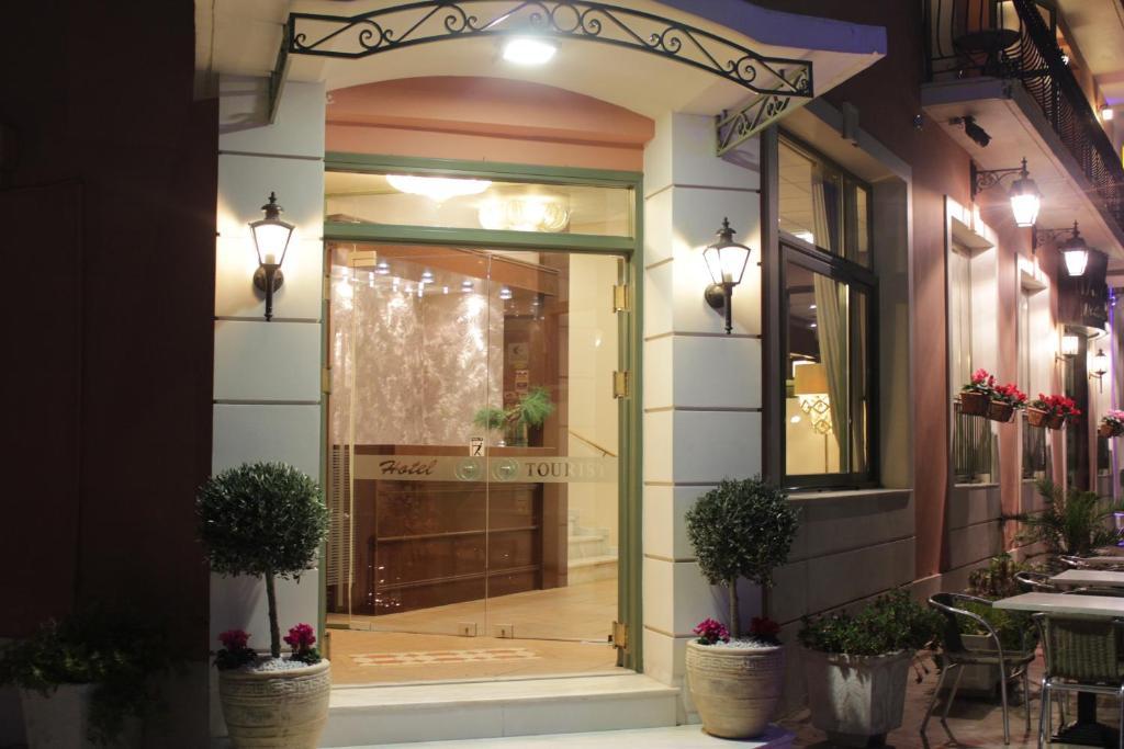 Tourist Boutique Hotel Argostoli  Zewnętrze zdjęcie